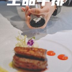 THE WANG User Photo