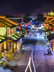 ถนนประวัติศาสตร์และวัฒนธรรมของยูกูไท