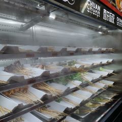 撈派串串火鍋張用戶圖片