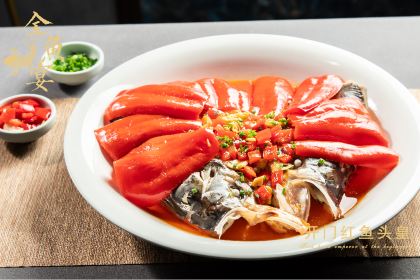 诗城宴(中央花园店)