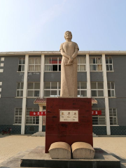 Ying Shang Xian Nanzhaozhen Daihouying Memorial Hall