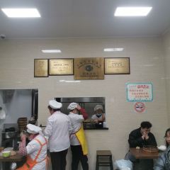 WANSHOUZHAI User Photo