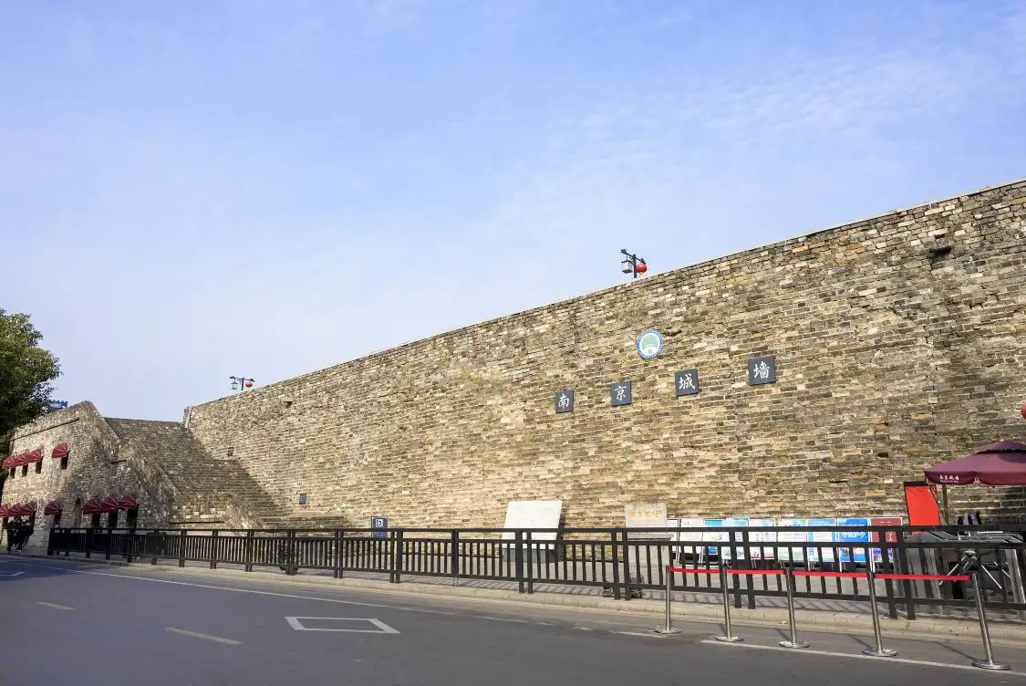 Hotels near Zhonghua Gate
