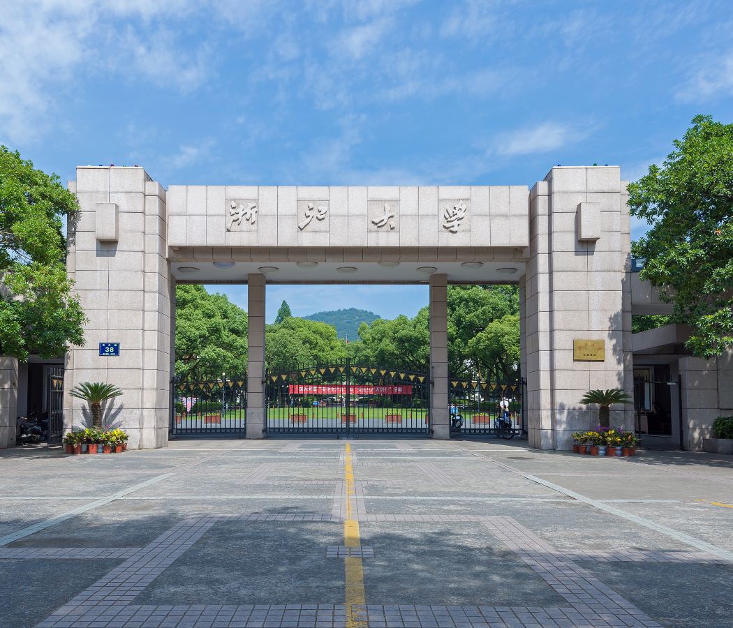 Huanglong Sports Centre