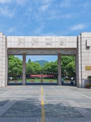 Zhejiang University (Yuquan Campus)