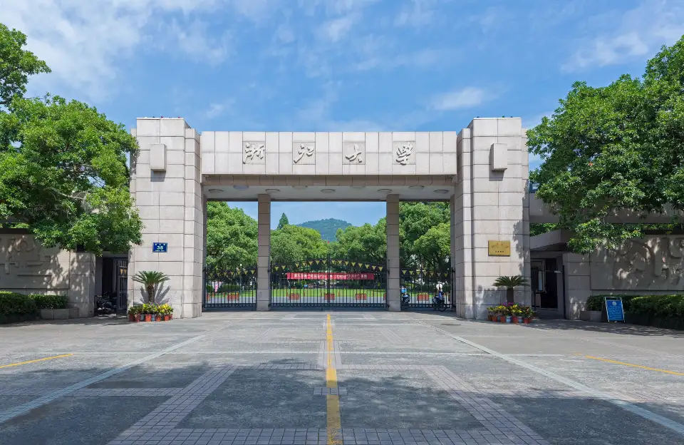 Zhejiang University