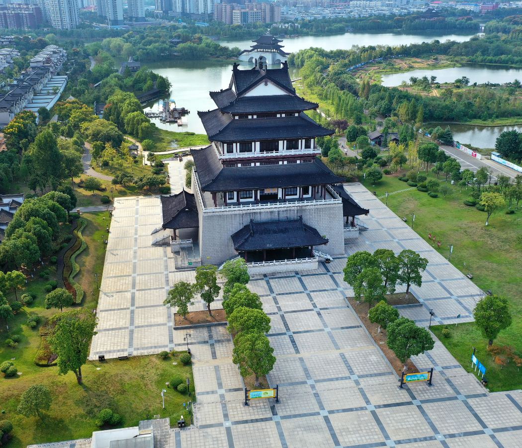 Hunan University of Science and Technology/Jiuhua Economic and Technological Development Zone