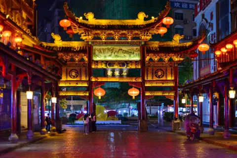 Shibangu Street