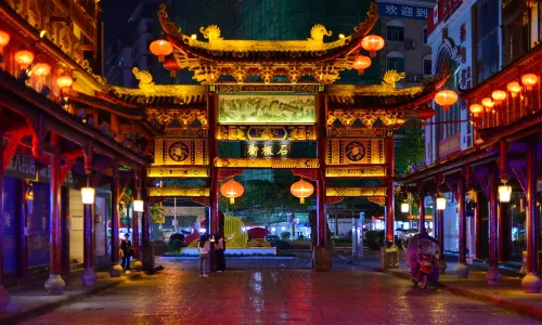 Shibangu Street