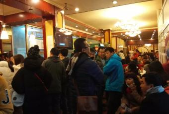 Niujie Halal Man Heng Ji User Photo