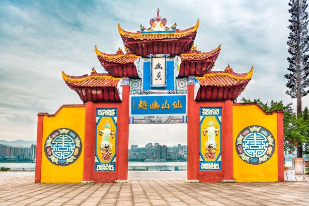 Fengdu County