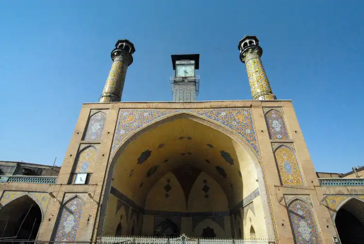 Hotel in zona Imam Khomeini Mosque