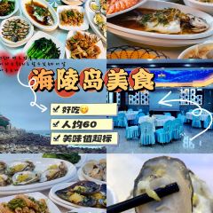 HONGXINGFANDIAN User Photo