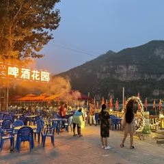 华荣烧烤·啤酒花园·炭烤全羊 User Photo