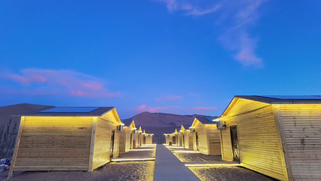 Mingsha Mountain Leyou Self-Driving Desert Camping Base