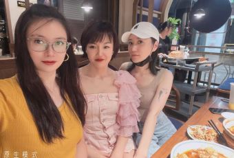 The Triangle Inn User Photo