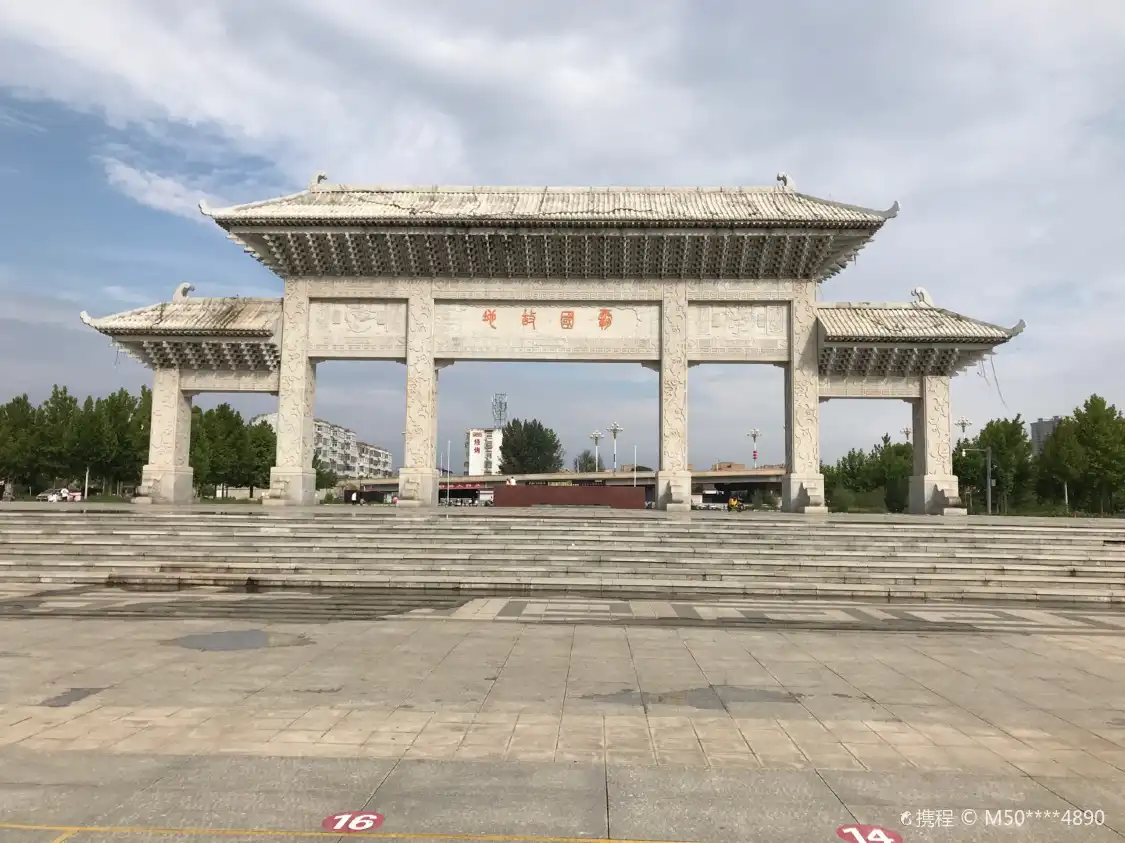 Hotels near Tangba Culture Park