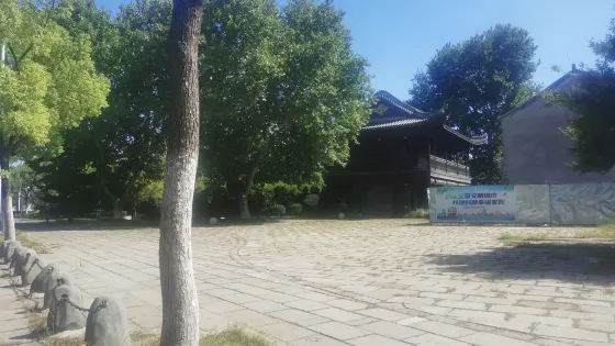 玉山大碼頭遺址