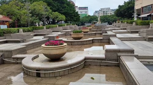 Zhongxin Garden