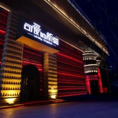 LOVELY XINJIANG User Photo