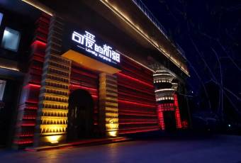 LOVELY XINJIANG user photo