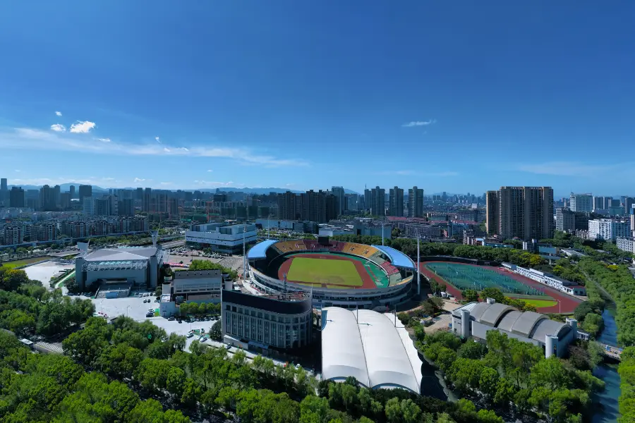 寧波市體育中心