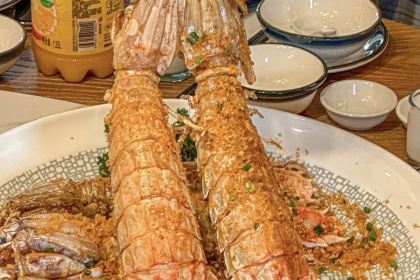 YU SHANG·KAO PU SEAFOOD RESTAURANT