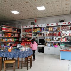 胡日盛酒店-餐厅 User Photo