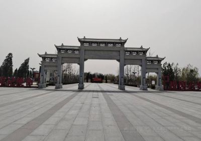 Jinan Martyrs' Cemetery