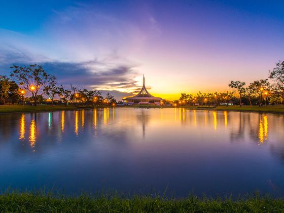 Suan Luang Rama IX Park