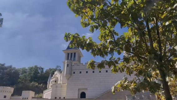 Beiduofen Forest Park