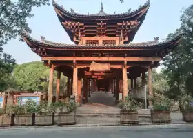 Lahu Mores Garden