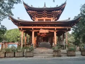 라야오 풍정원