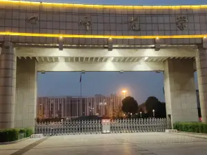 Чжоу Кук