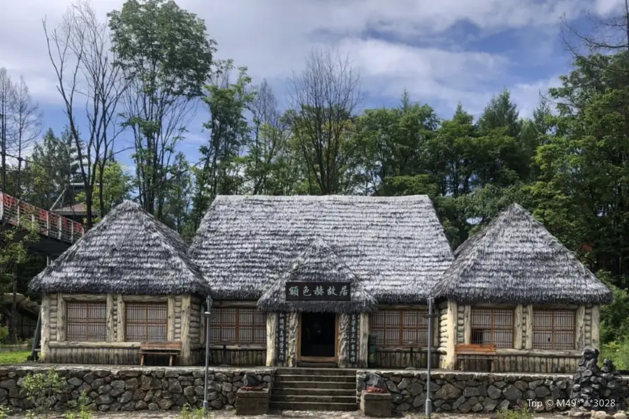 Changbaishan Shaman Cultural Park