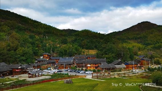 Huayao Ancient Village
