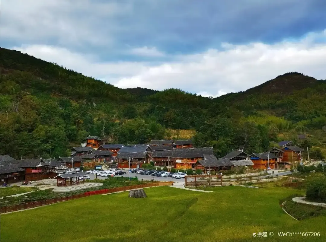 Hotels near Huayao Ancient Village