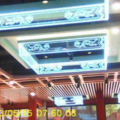 HuoGongDian (PoZiJie Main Branch) User Photo