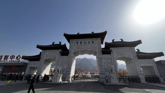 Xiangtang Temple Grottoes