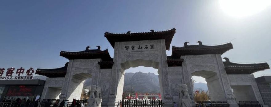 Xiangtang Temple Grottoes