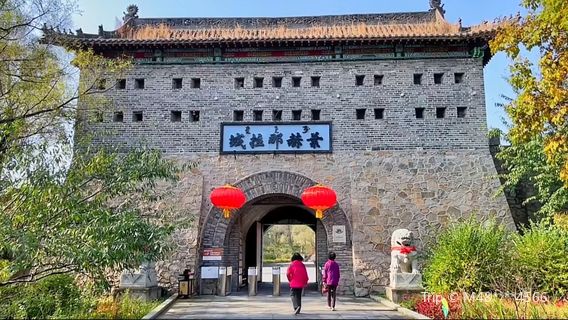 Historic Yehe Nara Hala City