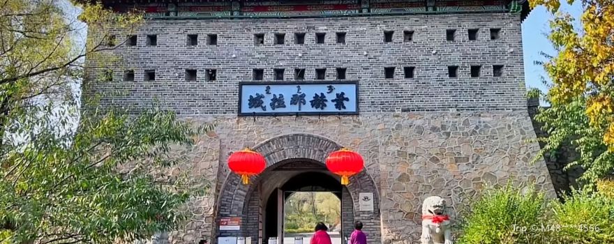 Historic Yehe Nara Hala City
