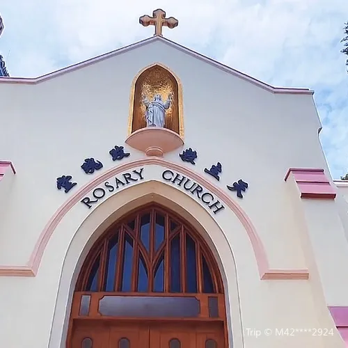 Our Lady of the Rosary Church