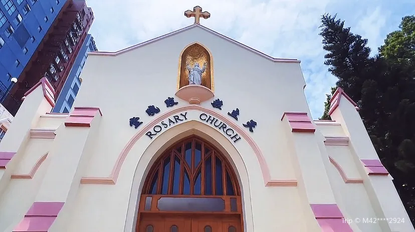 Our Lady of the Rosary Church
