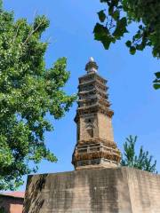 Pagoda of Chan Master Wu’ai