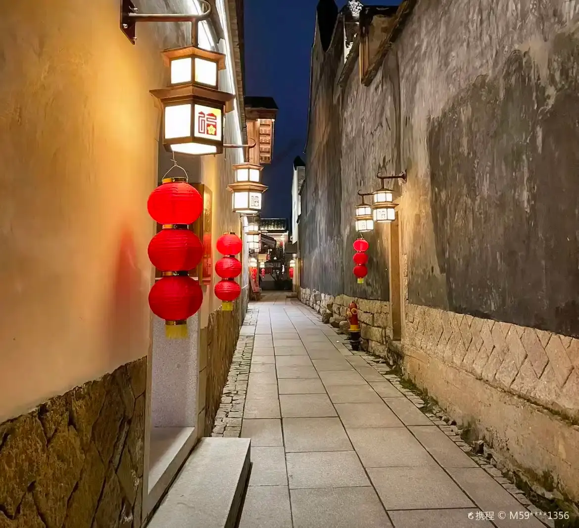 魁龍坊古民居附近的飯店