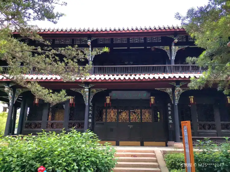 Hotels near zhuojinlou