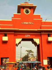 Jawahar Gate