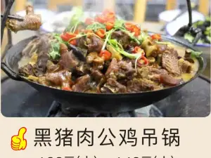 御龙湾国际度假村-餐厅