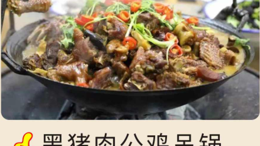 禦龍灣國際度假村-餐廳